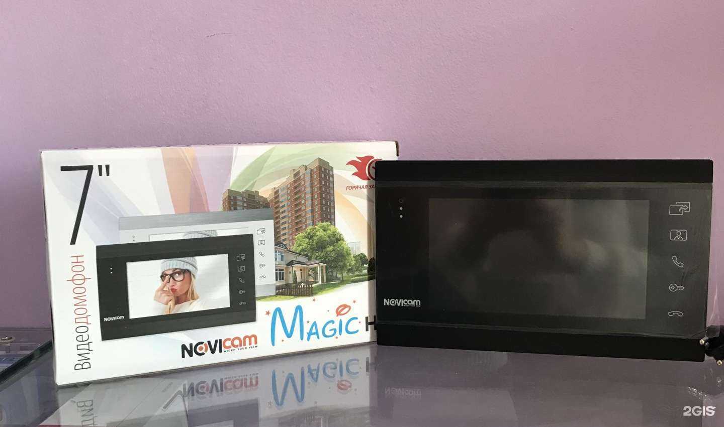 Отзывы на компанию Академия безопасности в Астрахани c фото