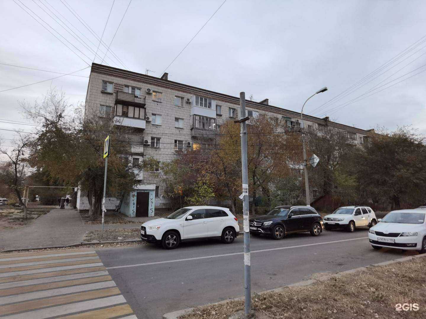 Отзывы на компанию Яблонька в Волгограде c фото - фотография 2 из 2