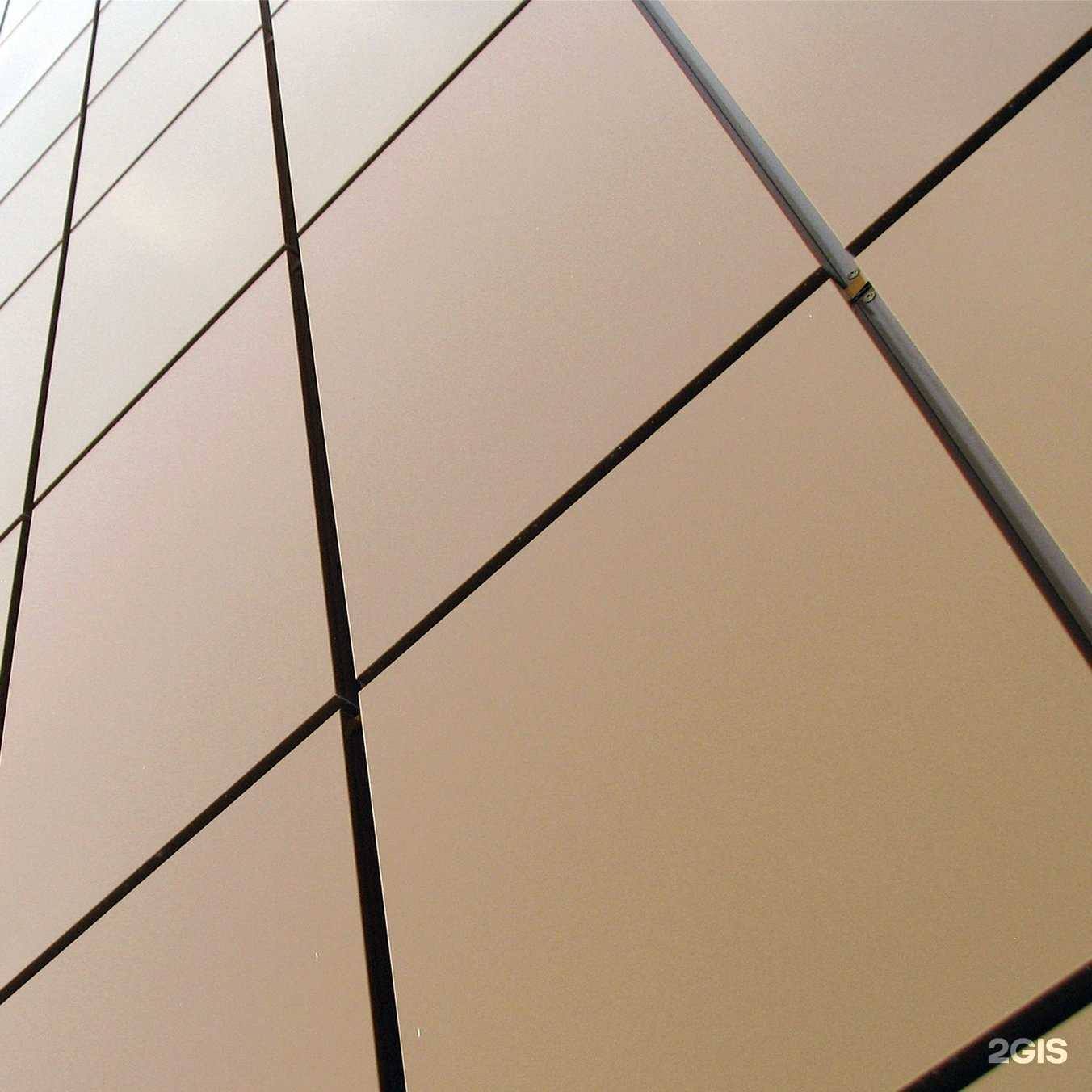 Отзывы на компанию Три-а в Магнитогорске c фото