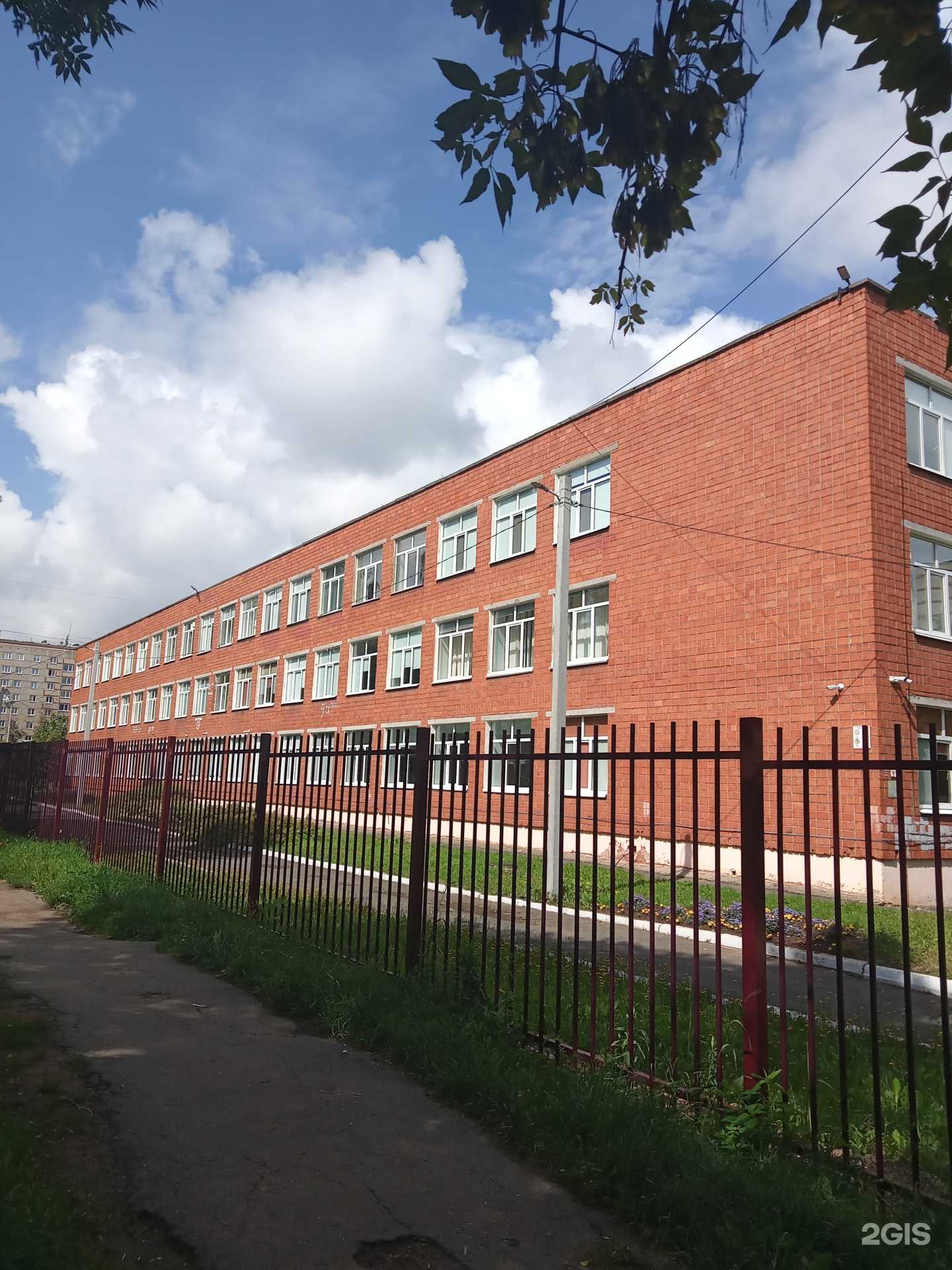 Отзывы на компанию Лицей №41 в Ижевске c фото