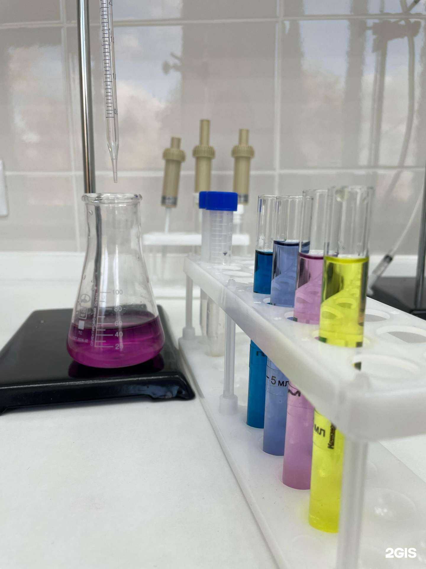 Отзывы на компанию Aqua Neo в Казани c фото