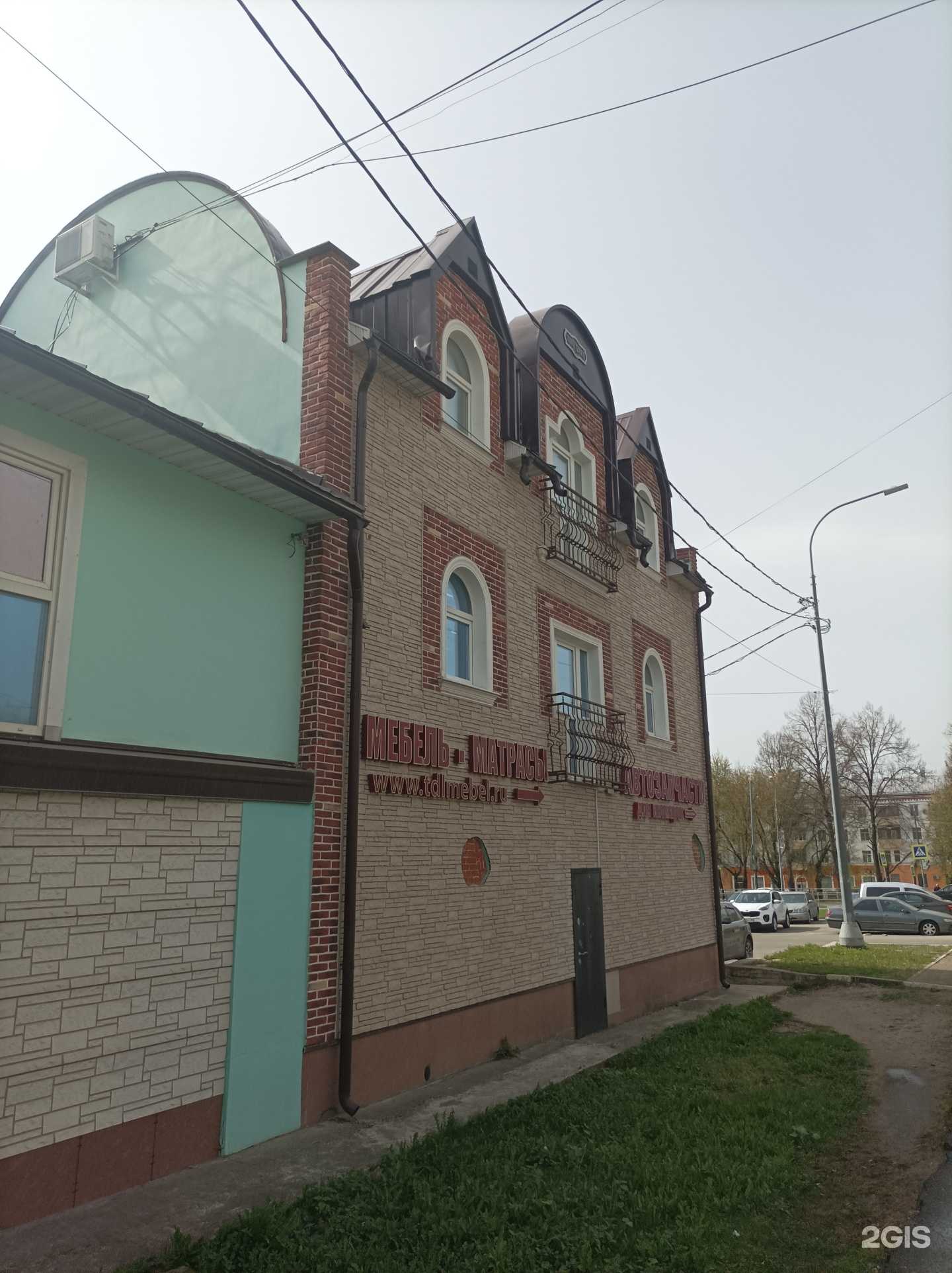 Отзывы на компанию Центр автоэлектроники в Серпухове c фото - фотография 2 из 2