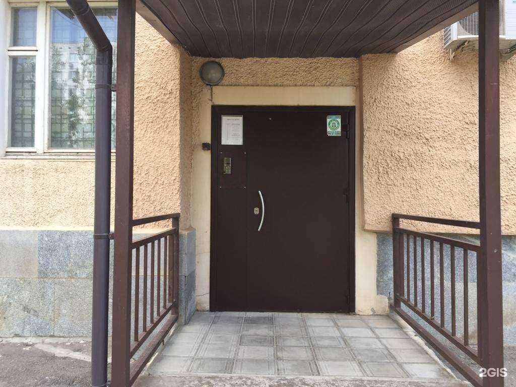 Отзывы на компанию Coral Travel в г. Волжский c фото