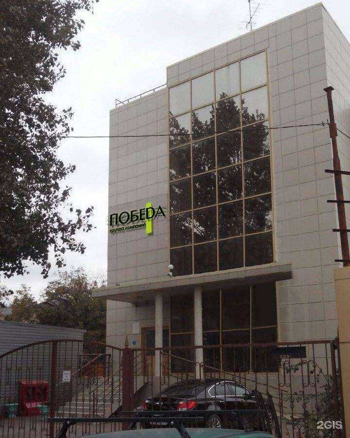 Отзывы на компанию Все из дерева в Ростове-на-Дону c фото - фотография 2 из 2