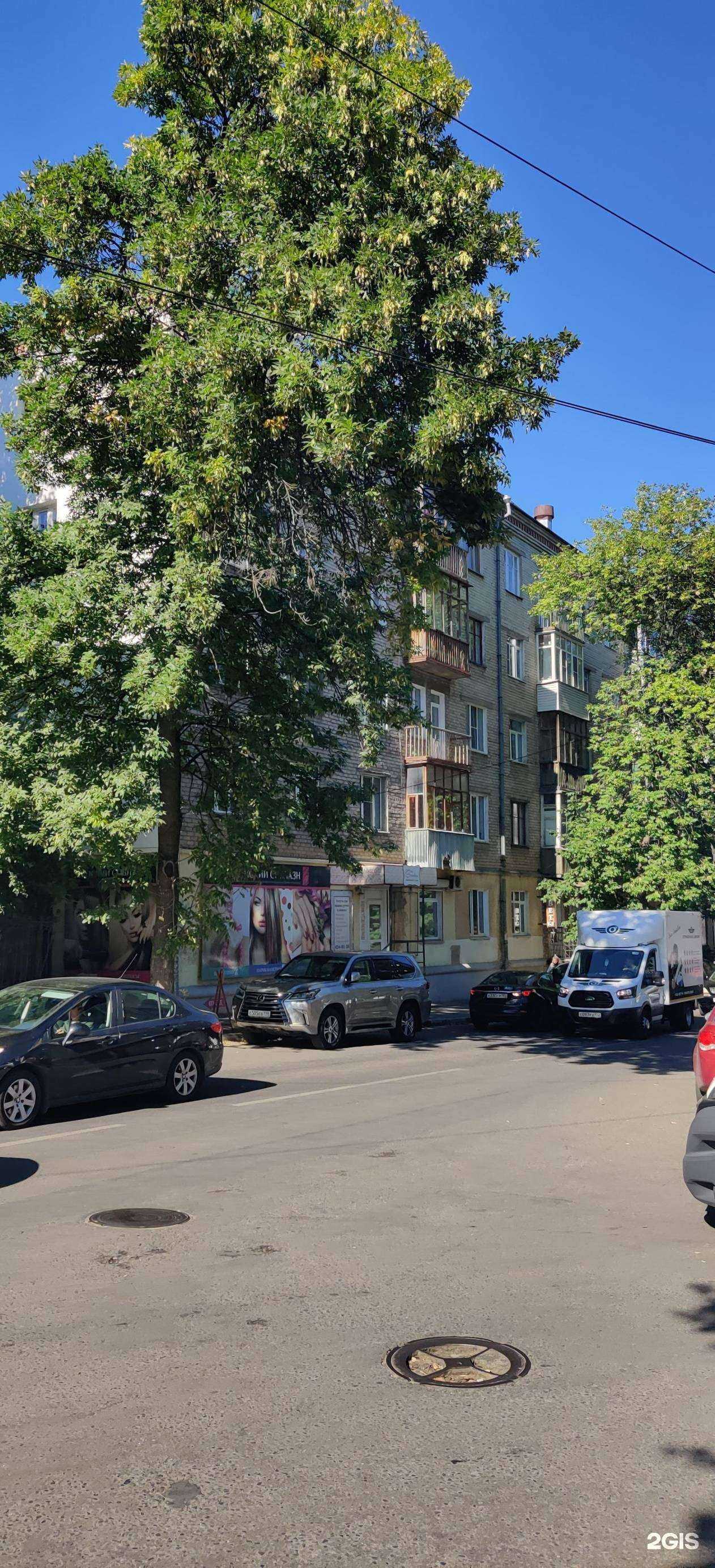 Отзывы на компанию Bylove Photostudio в Нижнем Новгороде c фото - фотография 2 из 2