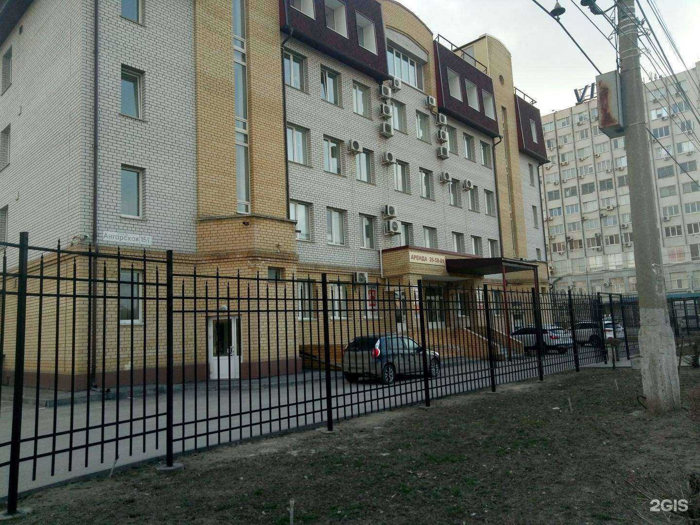 Отзывы на компанию Мегаполис в г. Волгоград c фото