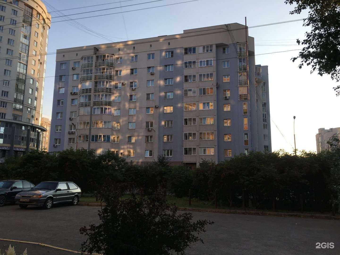 Отзывы на компанию Федькин дом в Екатеринбурге c фото - фотография 2 из 2