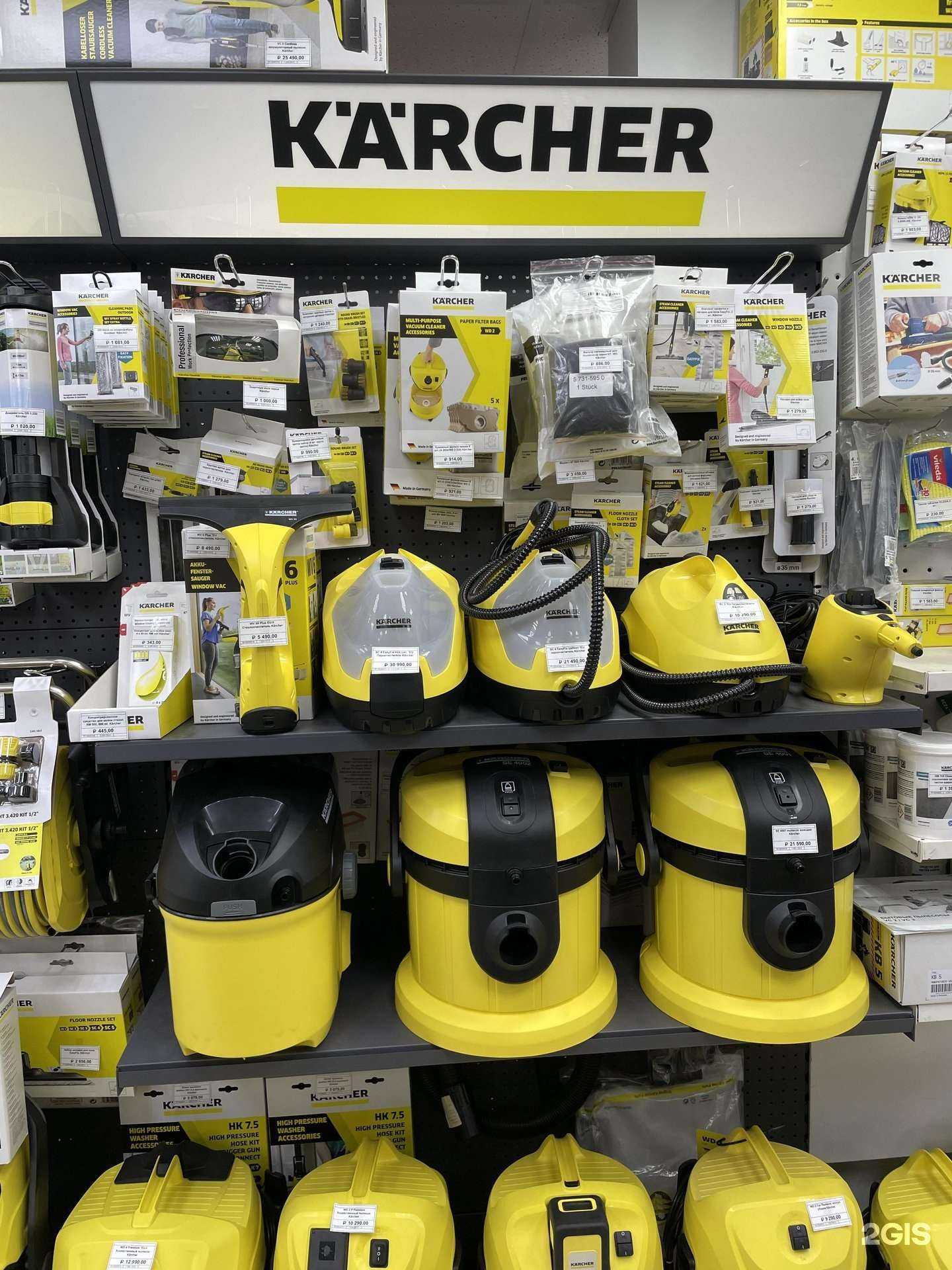 Отзывы на компанию Stktechnika.ru в Звенигороде c фото