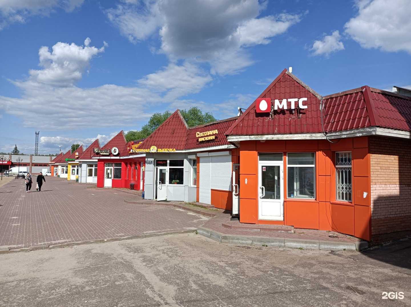 Отзывы на компанию МегаФон-Yota в Луховицах c фото - фотография 2 из 2