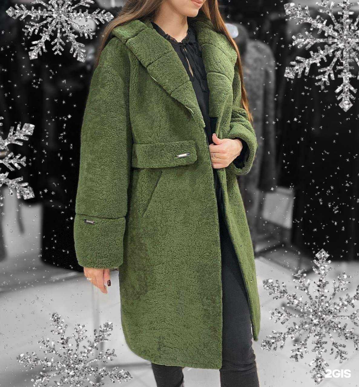 Отзывы на компанию Татьяна в Волгограде c фото