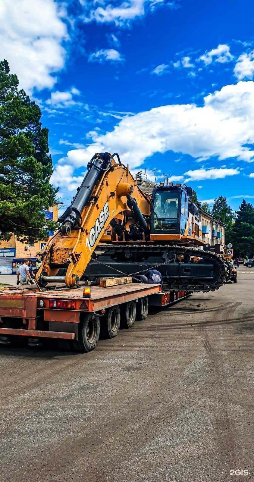 Отзывы на компанию Трал-Вэй в г. Новокузнецк c фото
