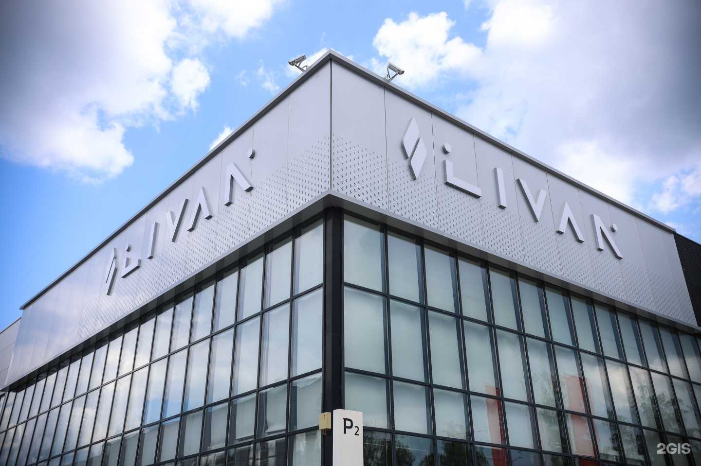 Отзывы на компанию Livan ТрансТехСервис в г. Чебоксары c фото