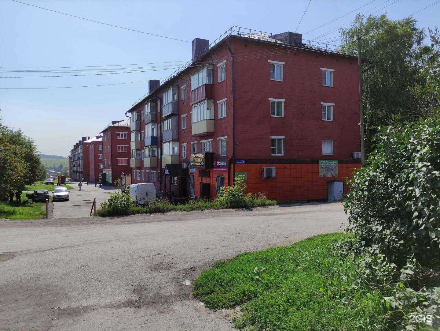 Отзывы на компанию Куриная лавка в Прокопьевске c фото