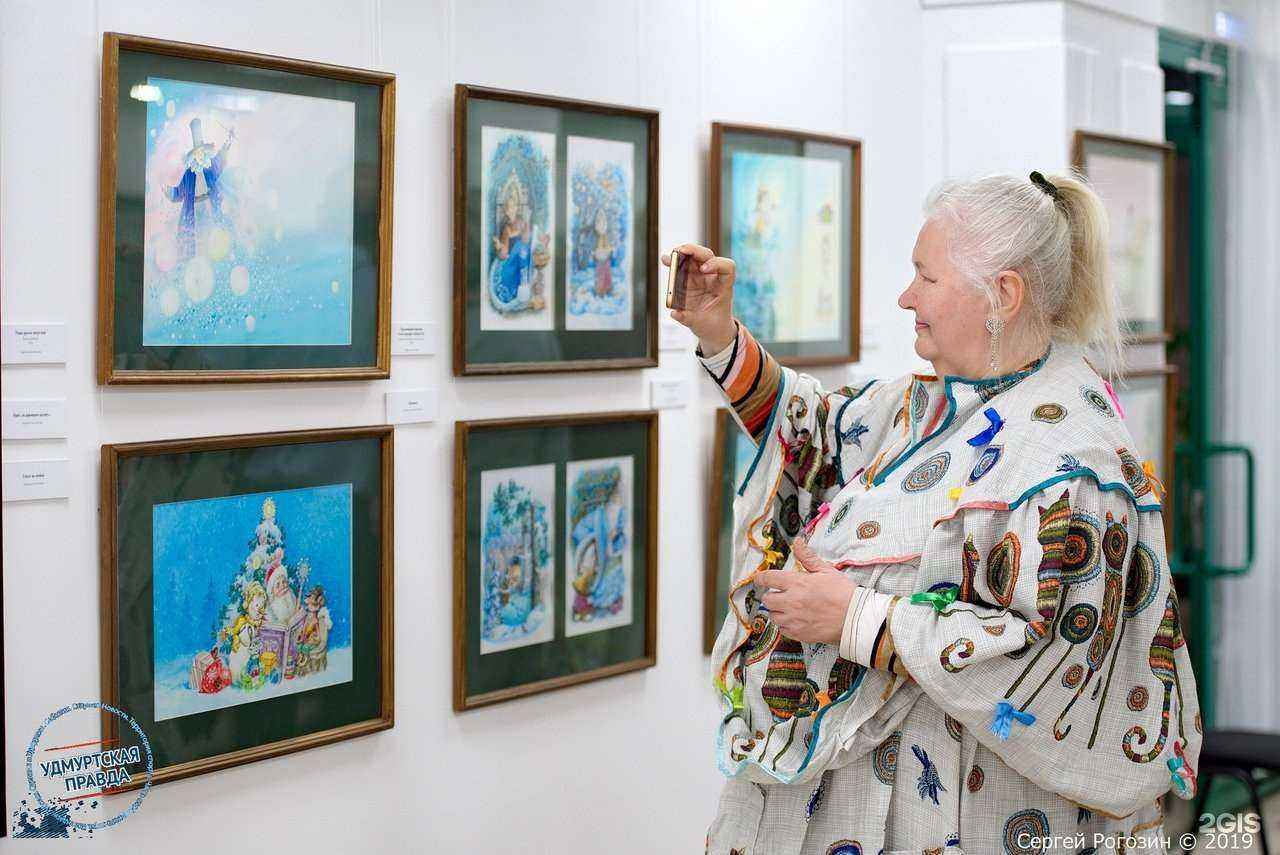 Отзывы на компанию Галерея в Ижевске c фото