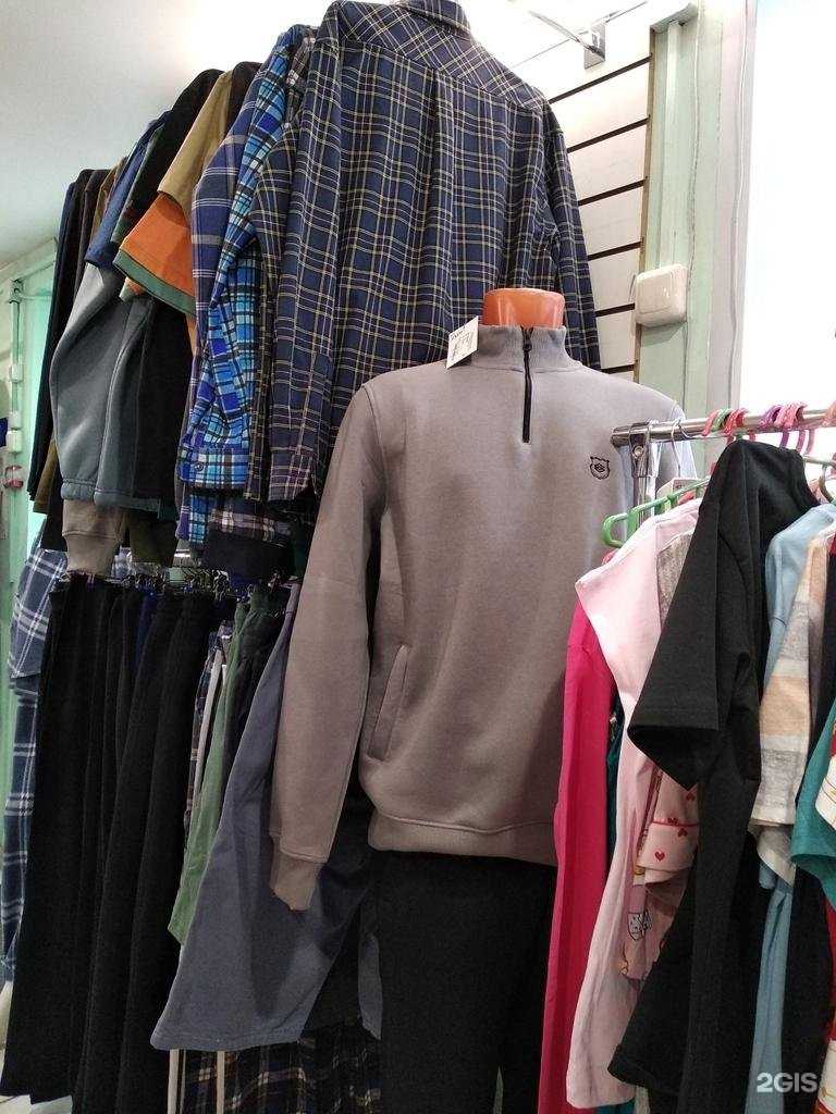 Отзывы на компанию Калинка в г. Улан-Удэ c фото