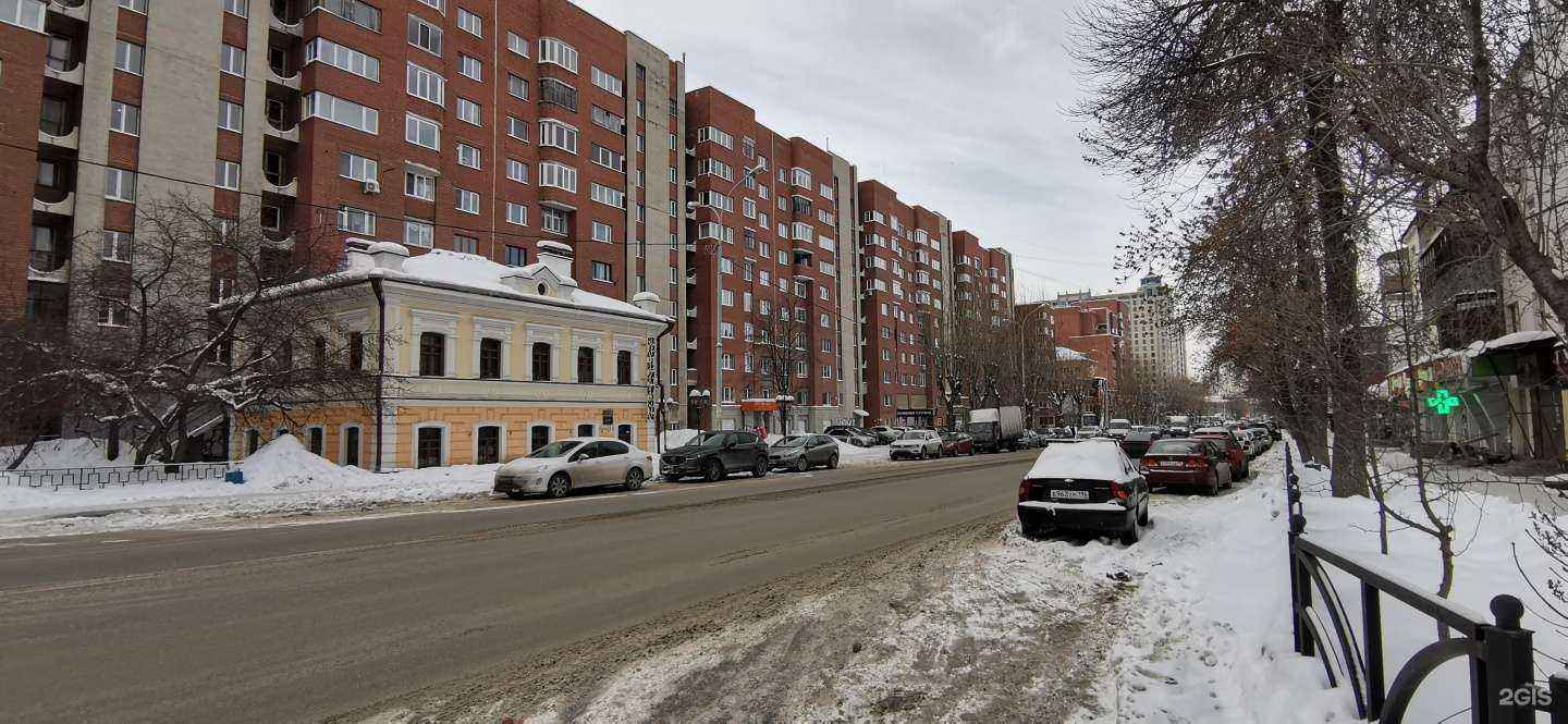 Отзывы на компанию Louis De Fleur в Екатеринбурге c фото - фотография 2 из 2