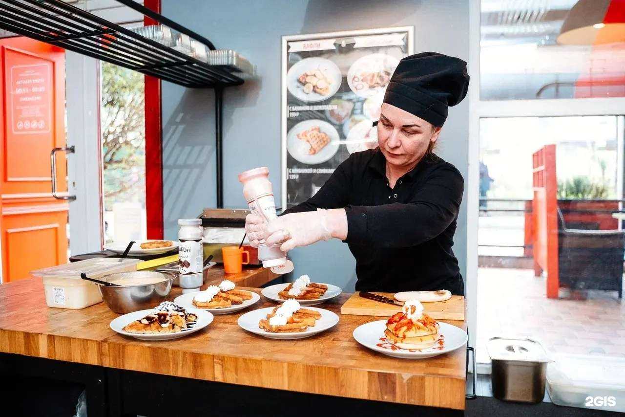 Отзывы на компанию Red-Buffet в Сочи c фото