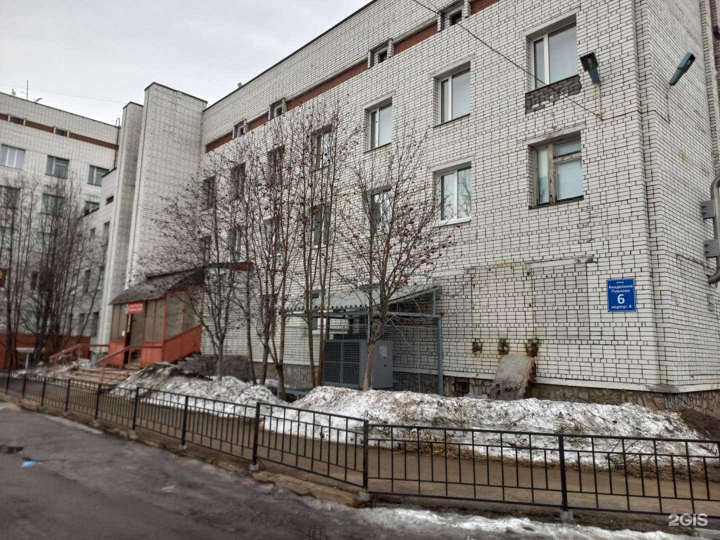 Отзывы на компанию Формула здоровья в Мурманске c фото - фотография 2 из 2