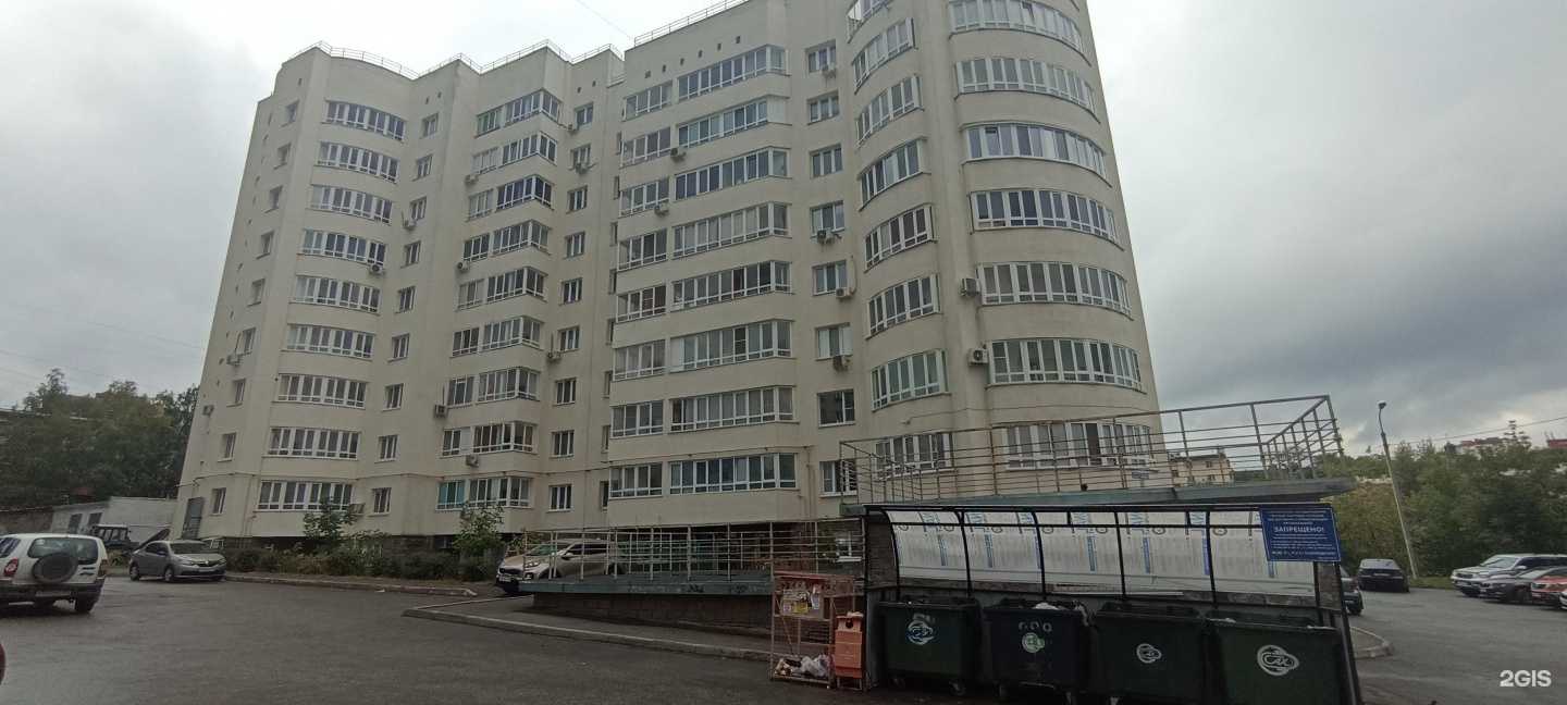 Отзывы на компанию Культура воды в Уфе c фото