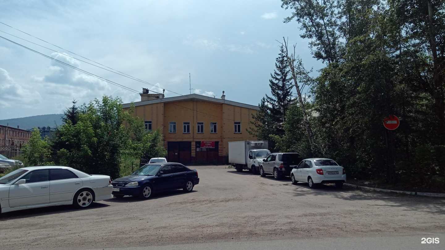 Отзывы на компанию Э&М в Красноярске c фото - фотография 2 из 2