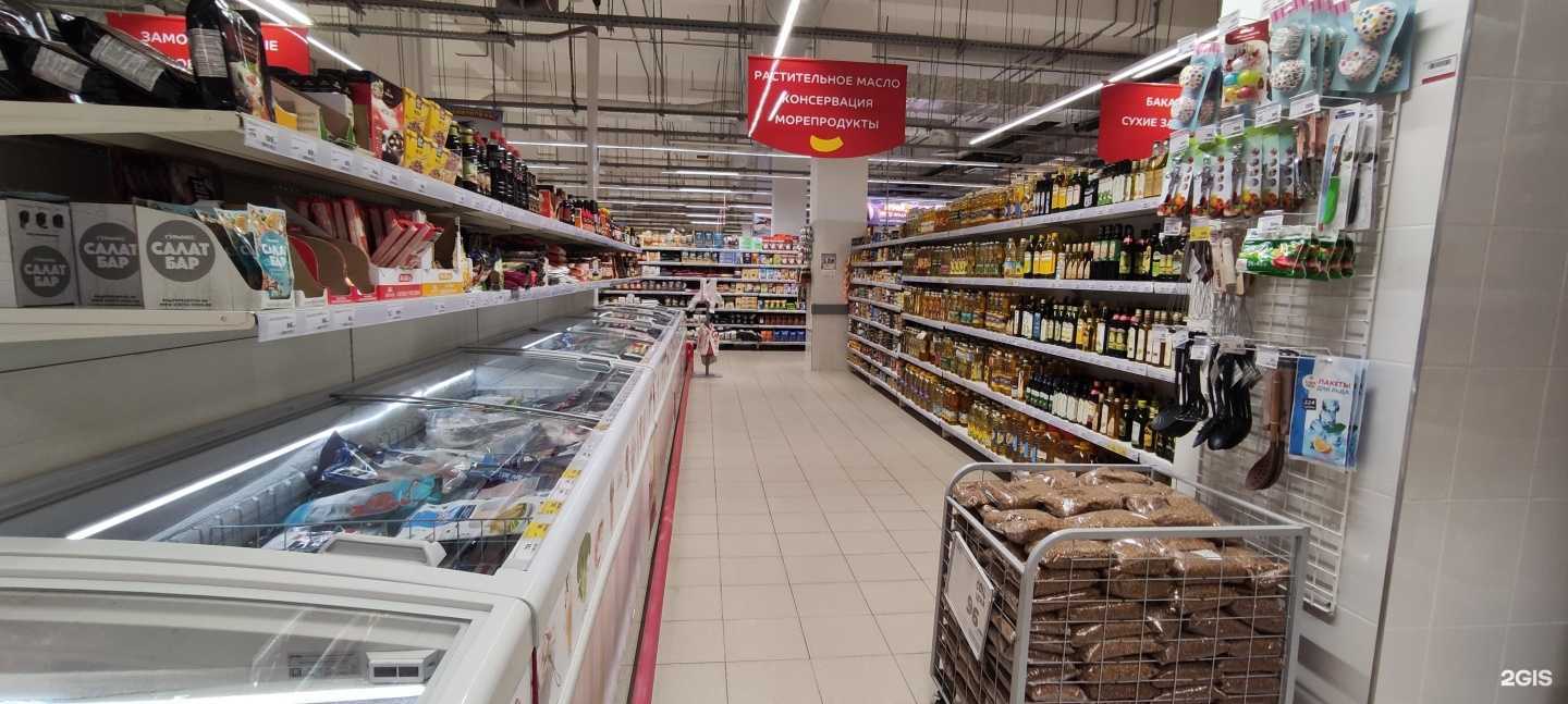 Отзывы на компанию Магнит семейный в Новороссийске c фото