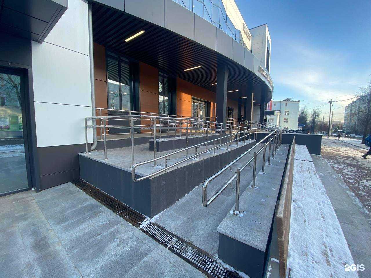 Отзывы на компанию Сила воды ИНВУ в г. Ижевск c фото