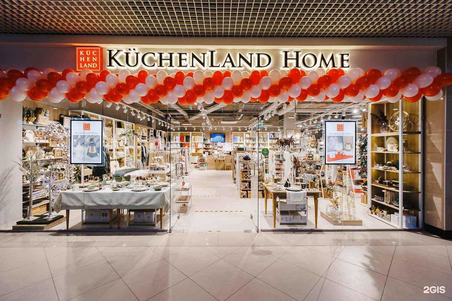Отзывы на компанию Kuchenland Home в Чебоксарах c фото