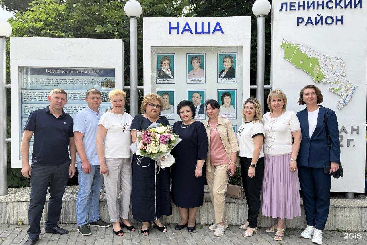 Отзывы на компанию Стоматологическая поликлиника в Пензе c фото