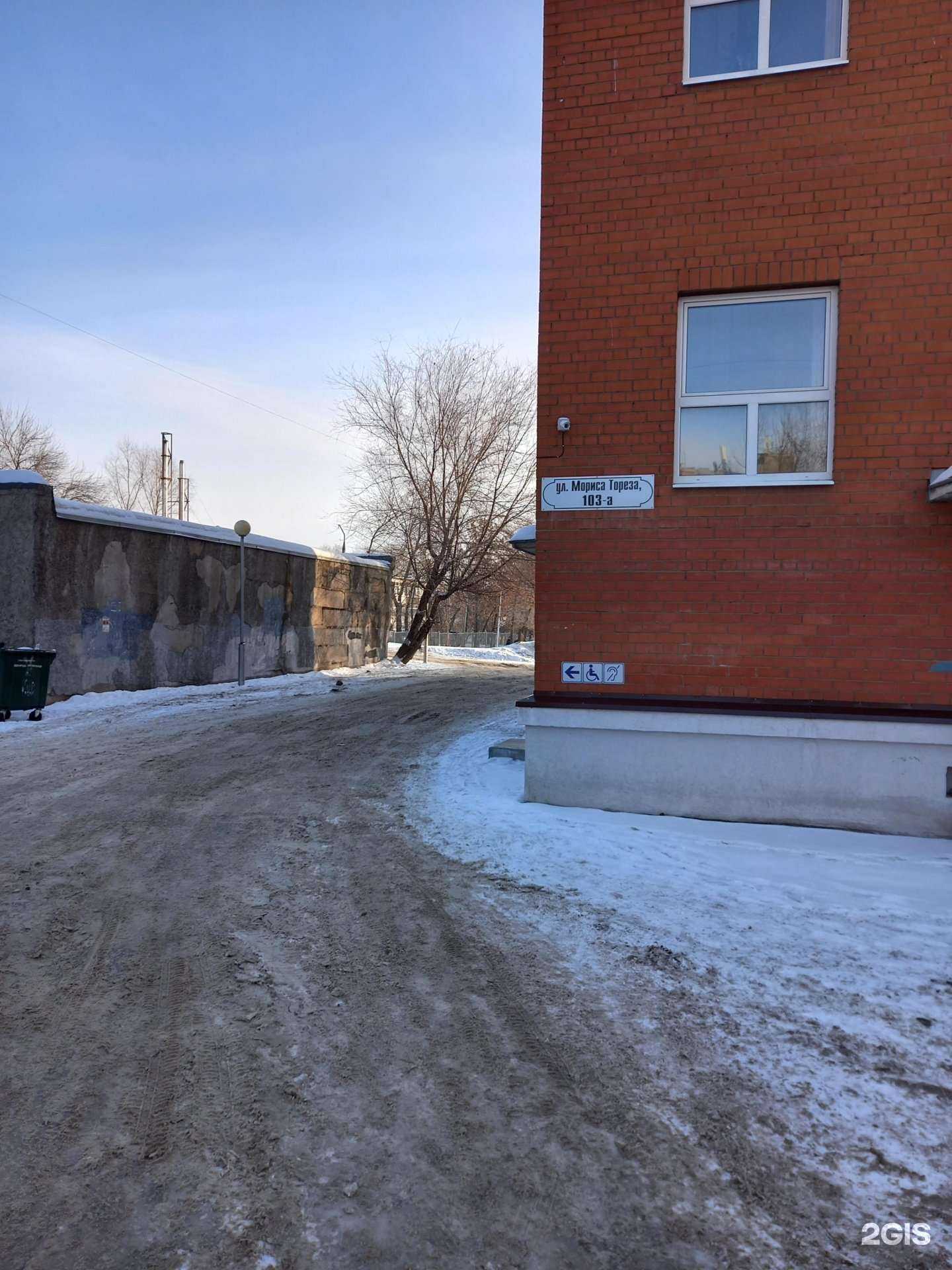 Отзывы на компанию Галактика в Самаре c фото