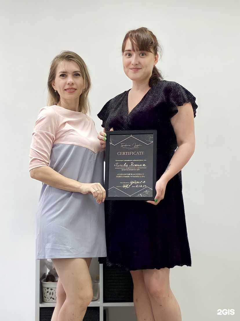 Отзывы на компанию S-tet в Красноярске c фото