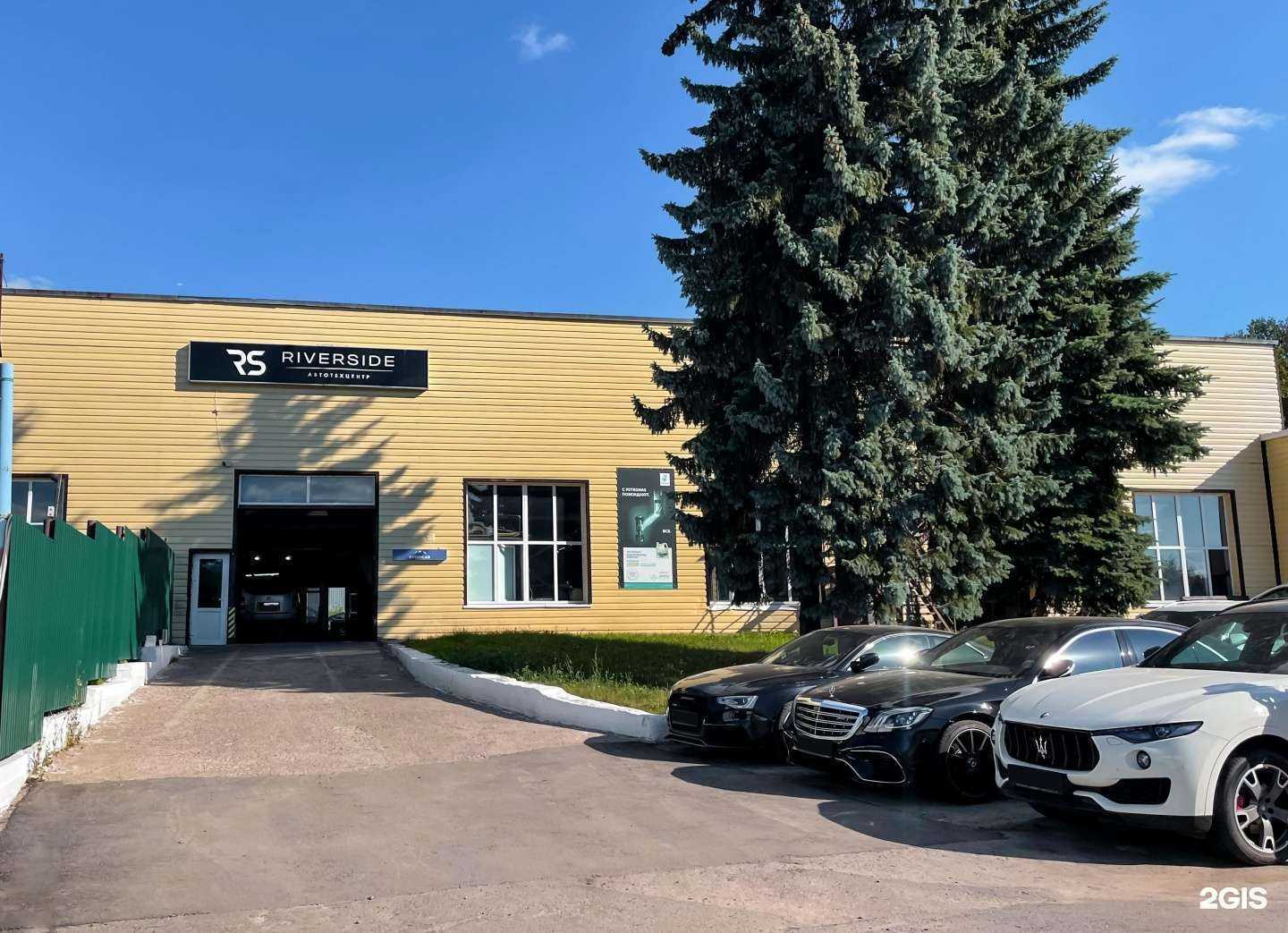 Отзывы на компанию Riverside в Чебоксарах c фото