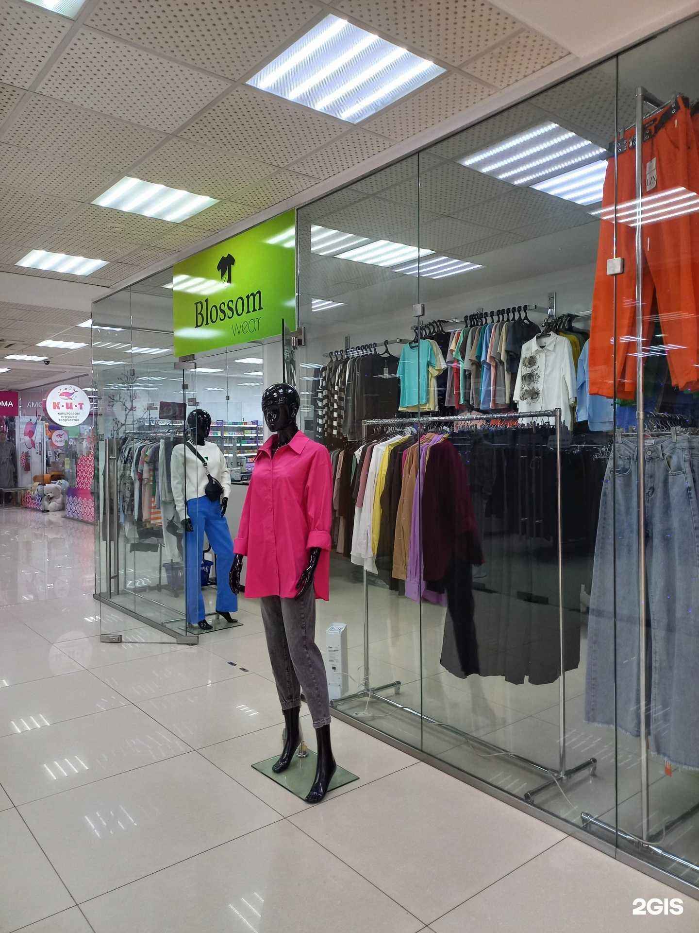Отзывы на компанию Blossom wear в Улан-Удэ c фото