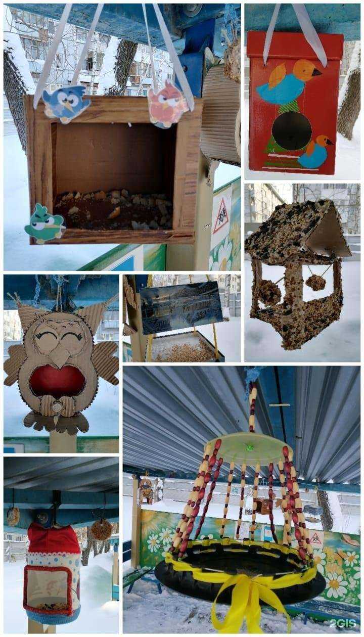 Отзывы на компанию Детский сад общеразвивающего вида №61 в Томске c фото