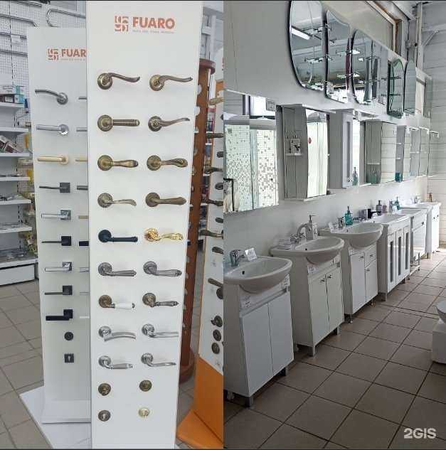 Отзывы на компанию Флагман в Бийске c фото