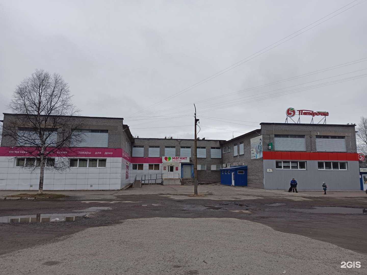 Отзывы на компанию Мебель в Оленегорске в Оленегорске c фото - фотография 2 из 2