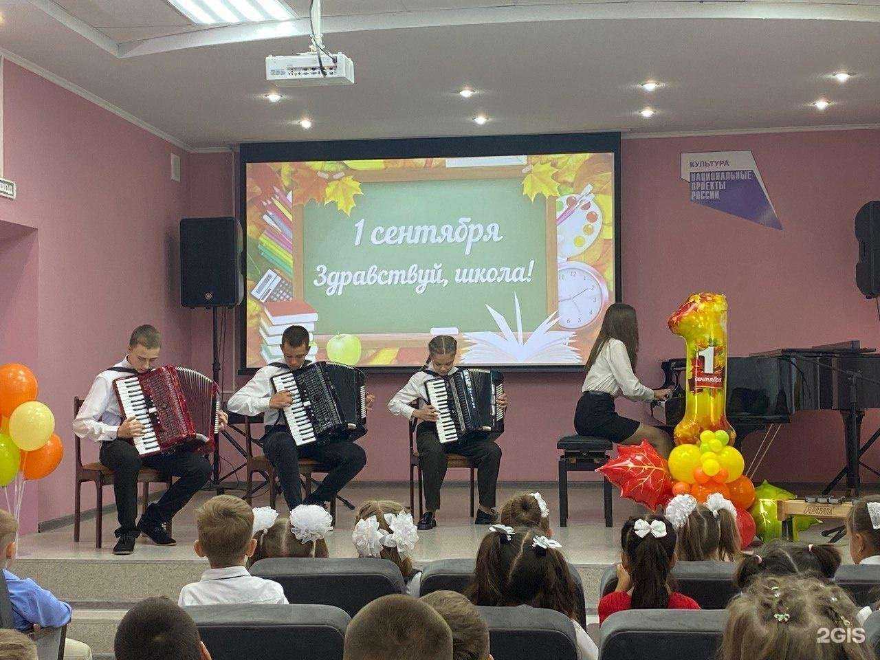 Отзывы на компанию Алатырская детская школа искусств в Алатыре c фото