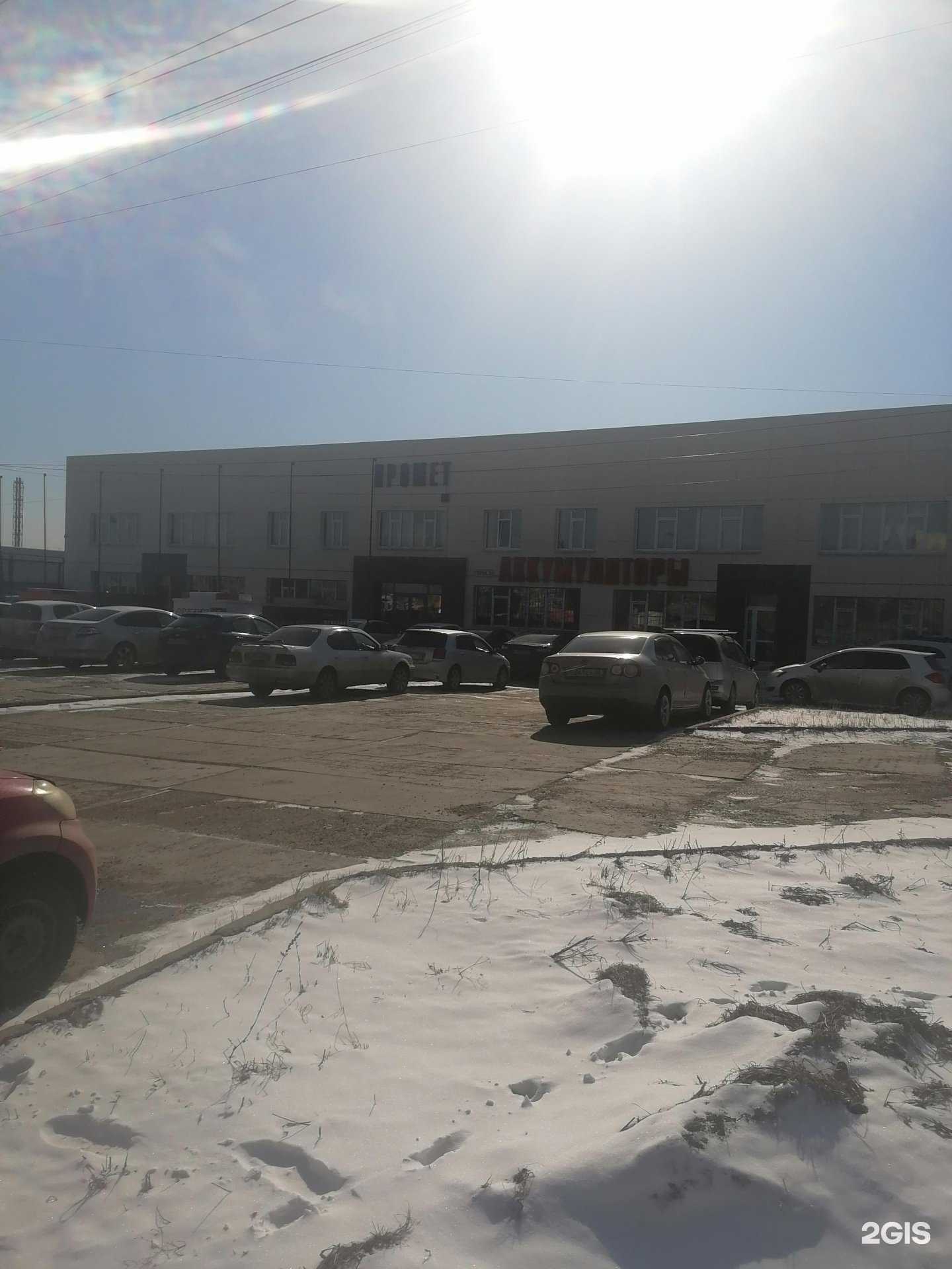 Отзывы на компанию МетОптСтрой  в г. Иркутск c фото