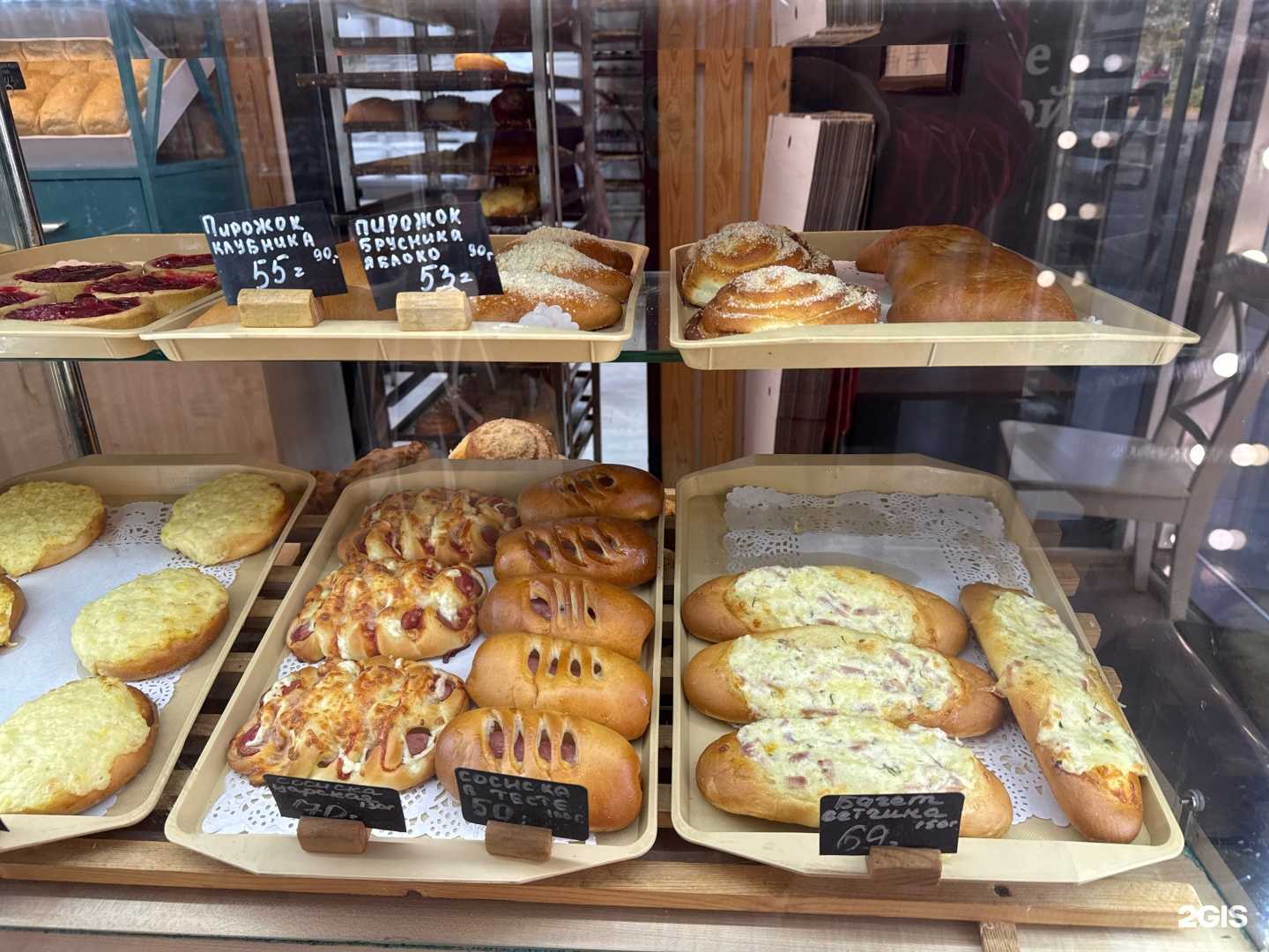 Отзывы на компанию Bonne vie  в Череповце c фото