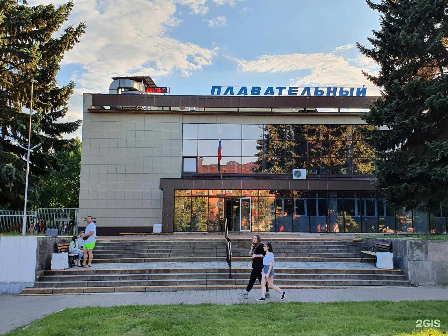 Отзывы на компанию Спортивная школа единоборств олимпийского резерва в г. Железногорск c фото