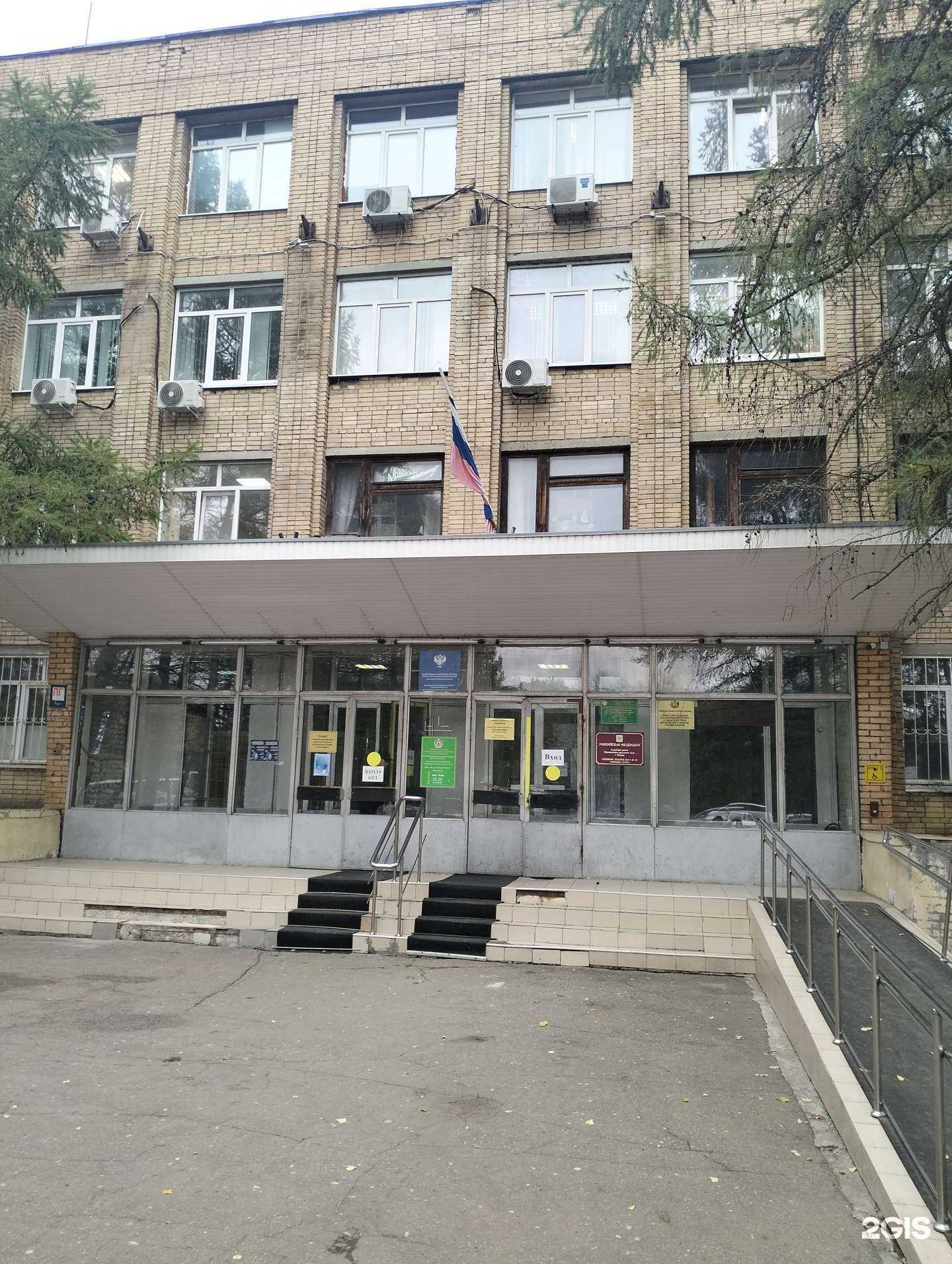 Отзывы на компанию Egs group в Рязани c фото