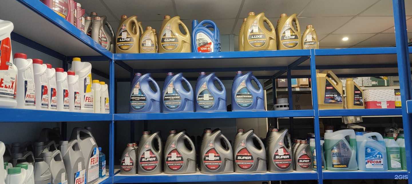 Отзывы на компанию Максим в Кемерове c фото