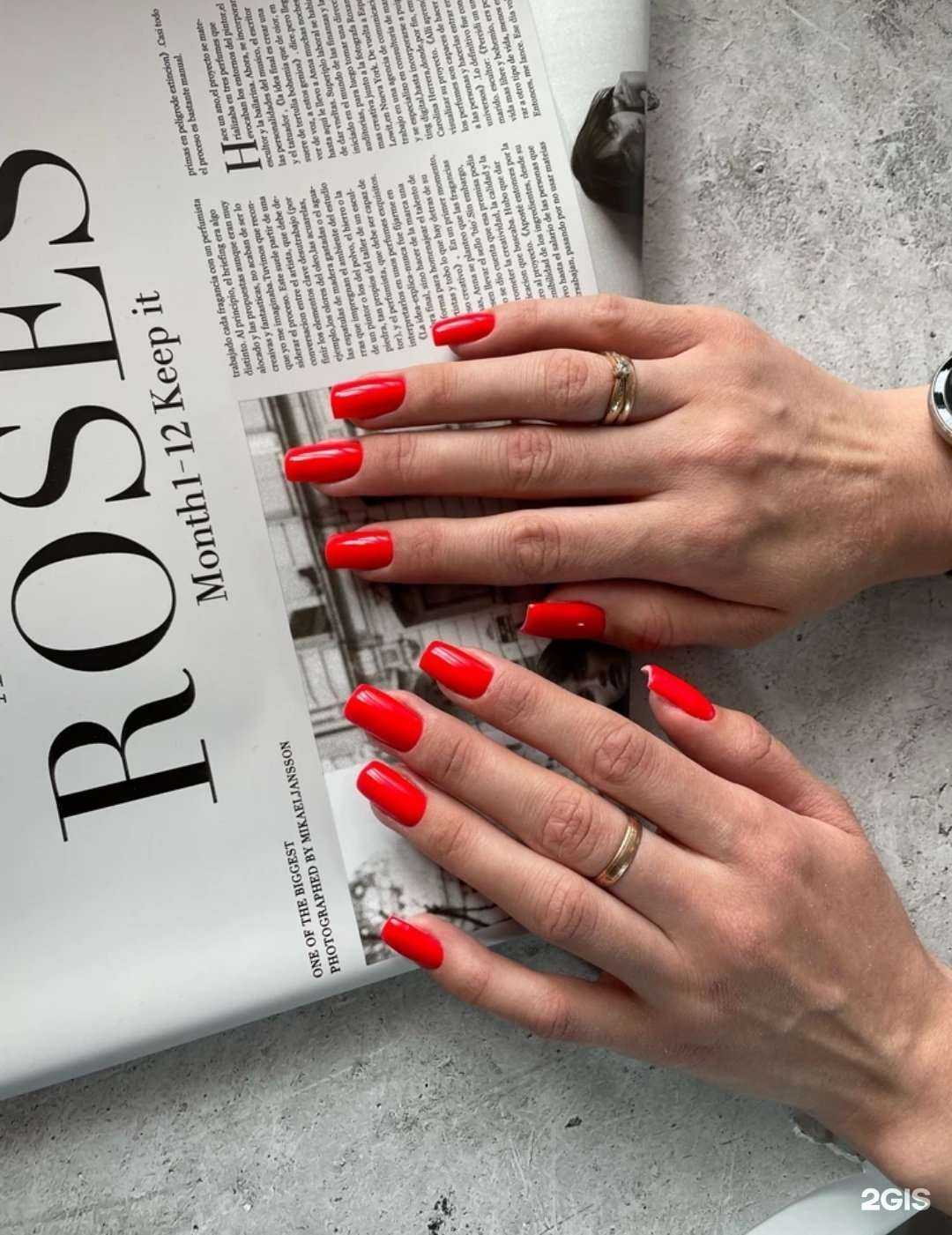 Отзывы на компанию AG nails в г. Саранск c фото