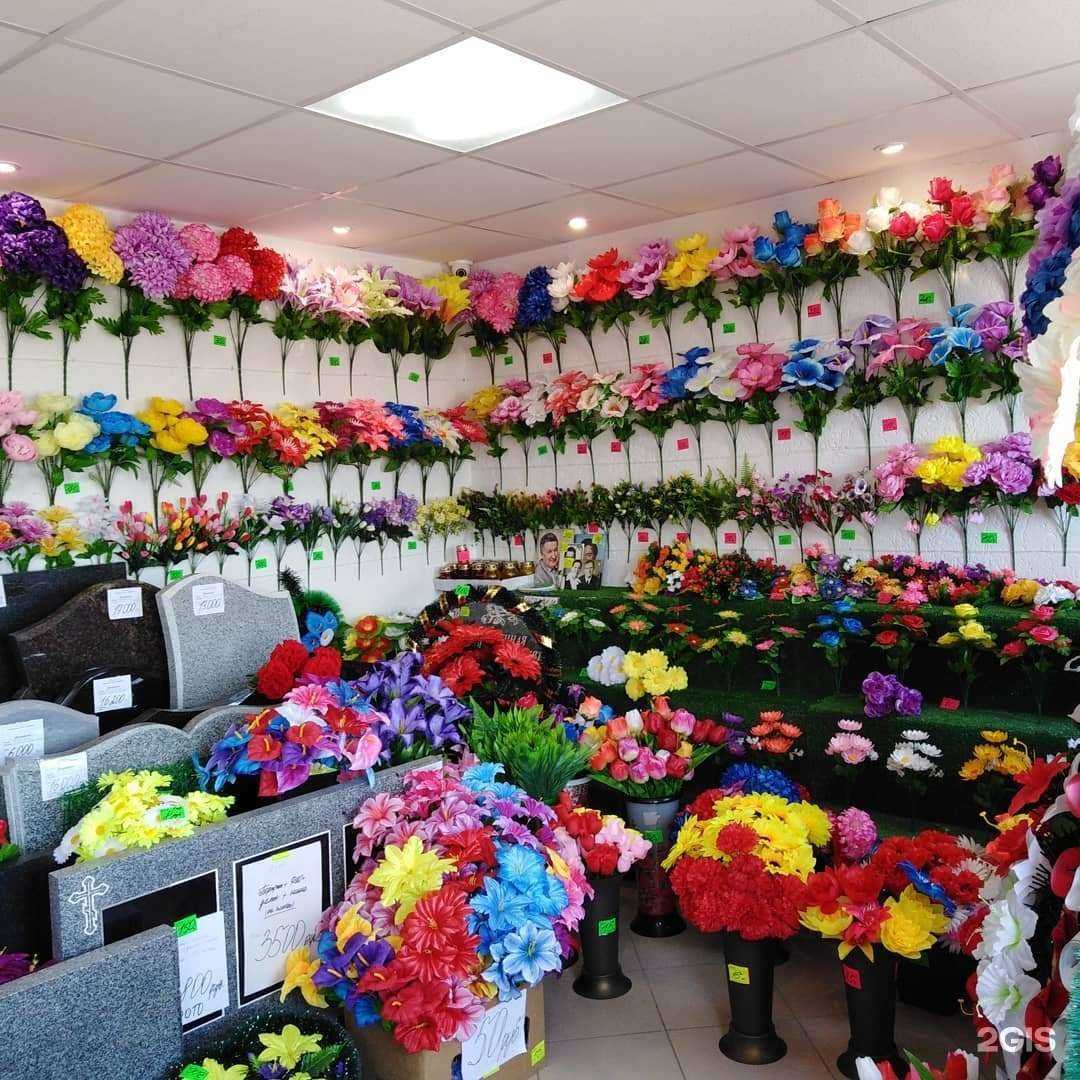 Отзывы на компанию Тишина в Орске c фото