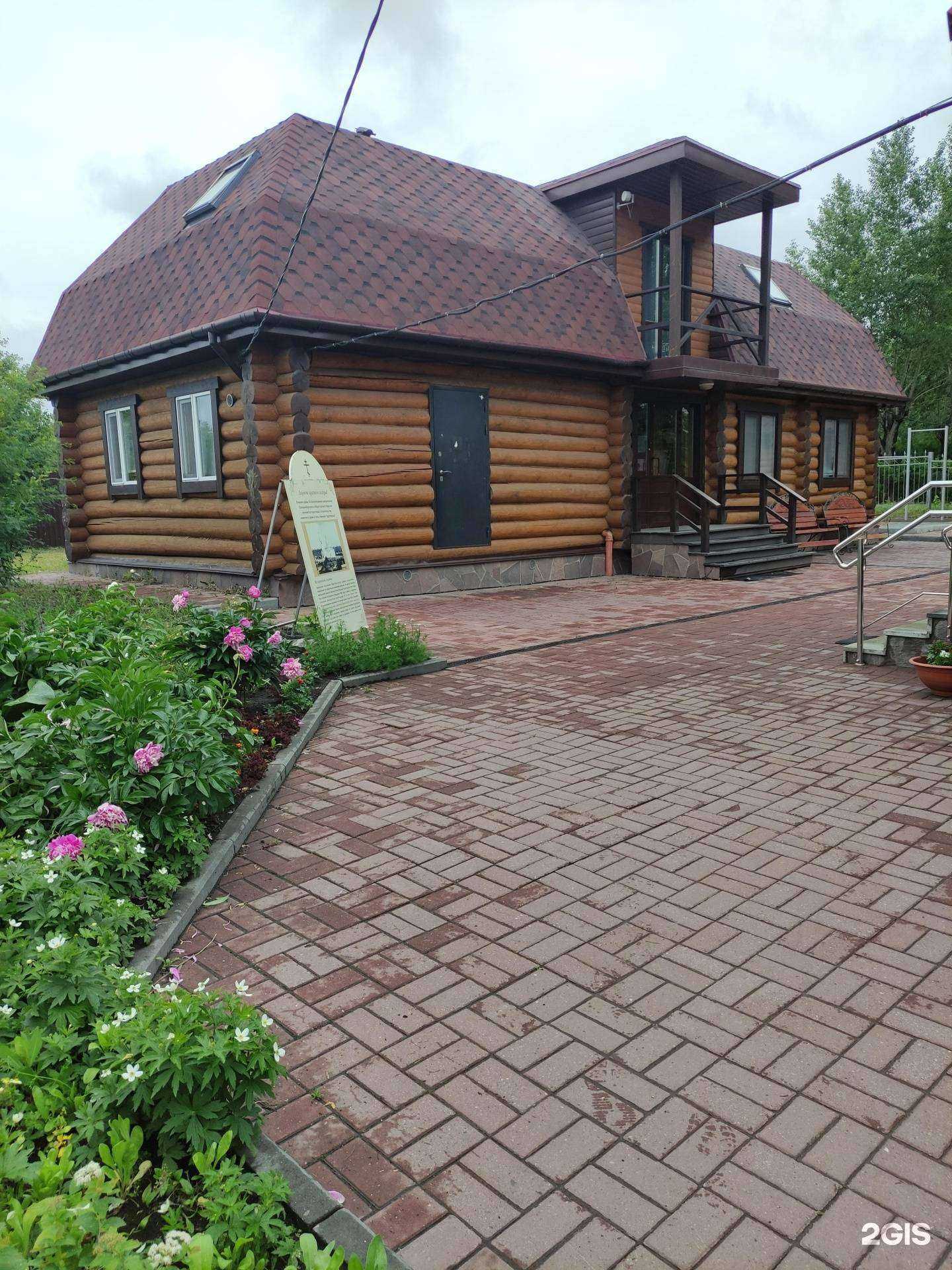 Отзывы на компанию Никольский в Екатеринбурге c фото