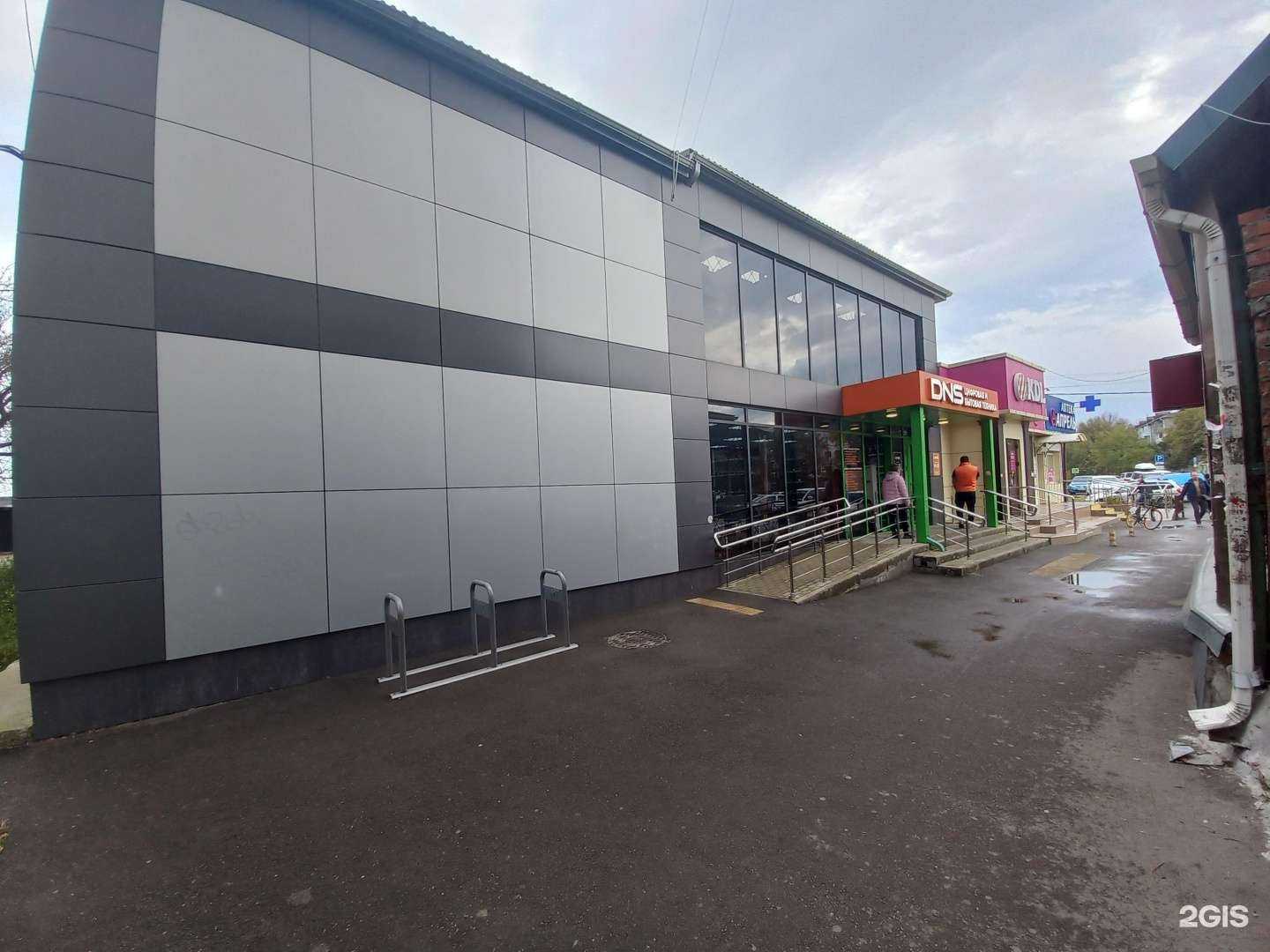 Отзывы на компанию Гастроном в Краснодаре c фото - фотография 2 из 2