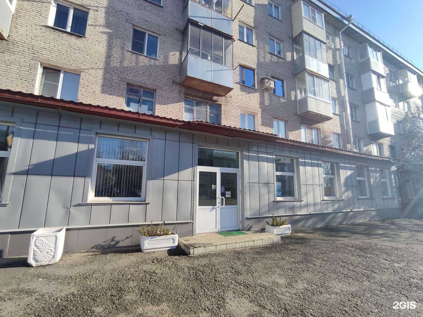 Отзывы на компанию Сибфарм в Барнауле c фото