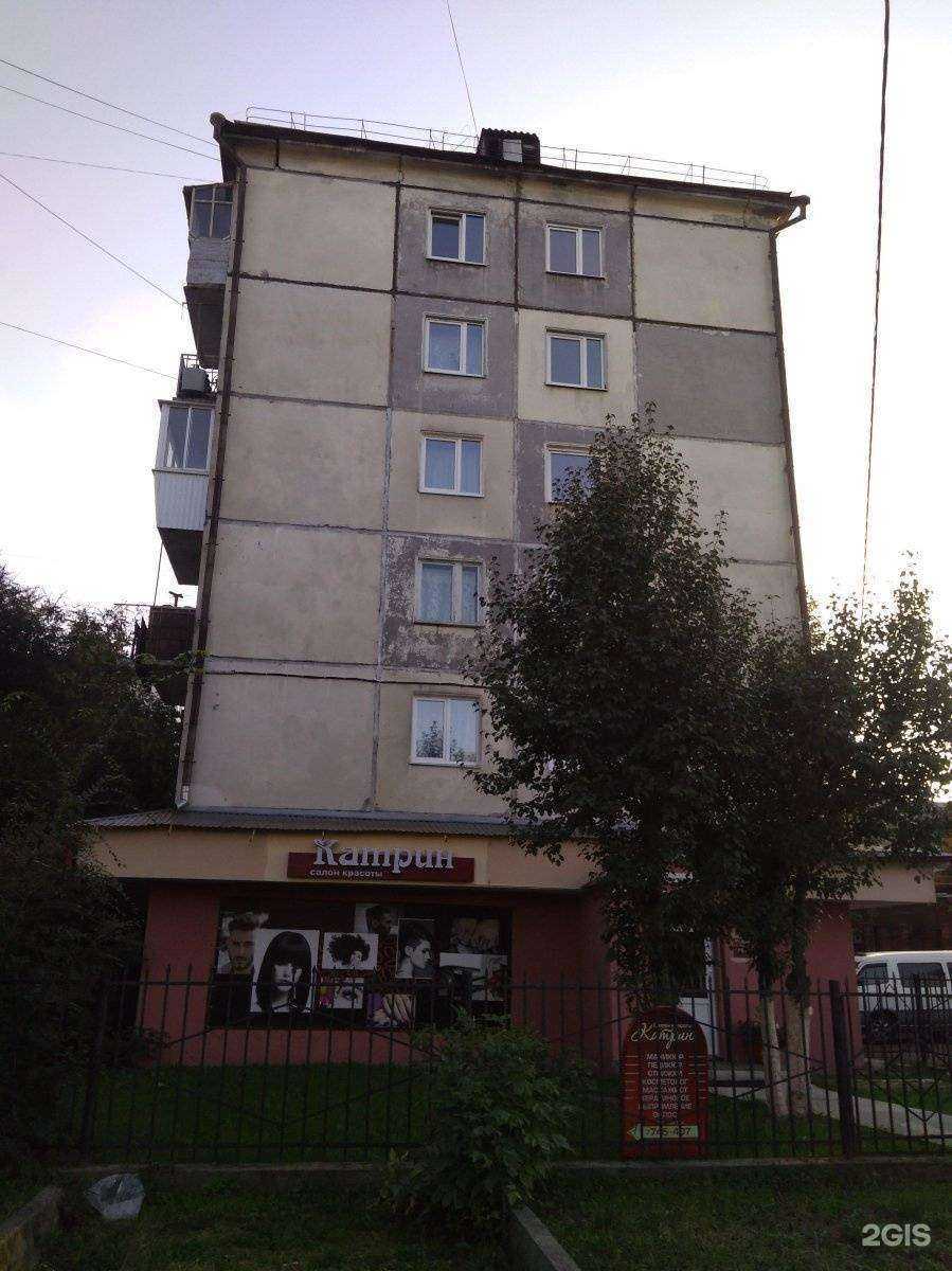 Отзывы на компанию Laser Time в Иркутске c фото - фотография 2 из 2