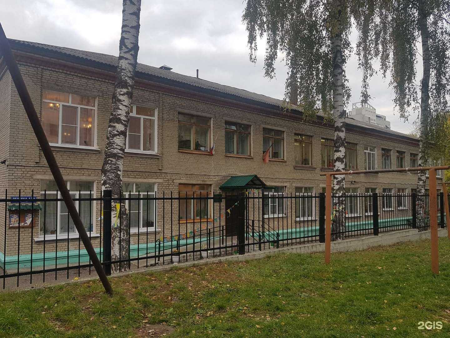 Отзывы на компанию Детский сад №58 в Владимире c фото