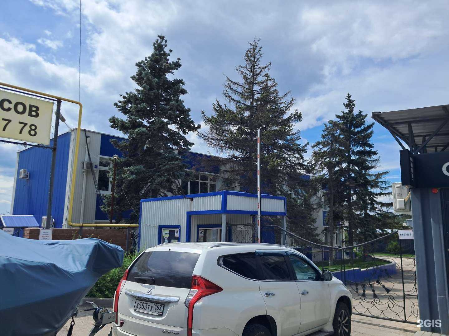 Отзывы на компанию Prokattlt в Тольятти c фото - фотография 2 из 2