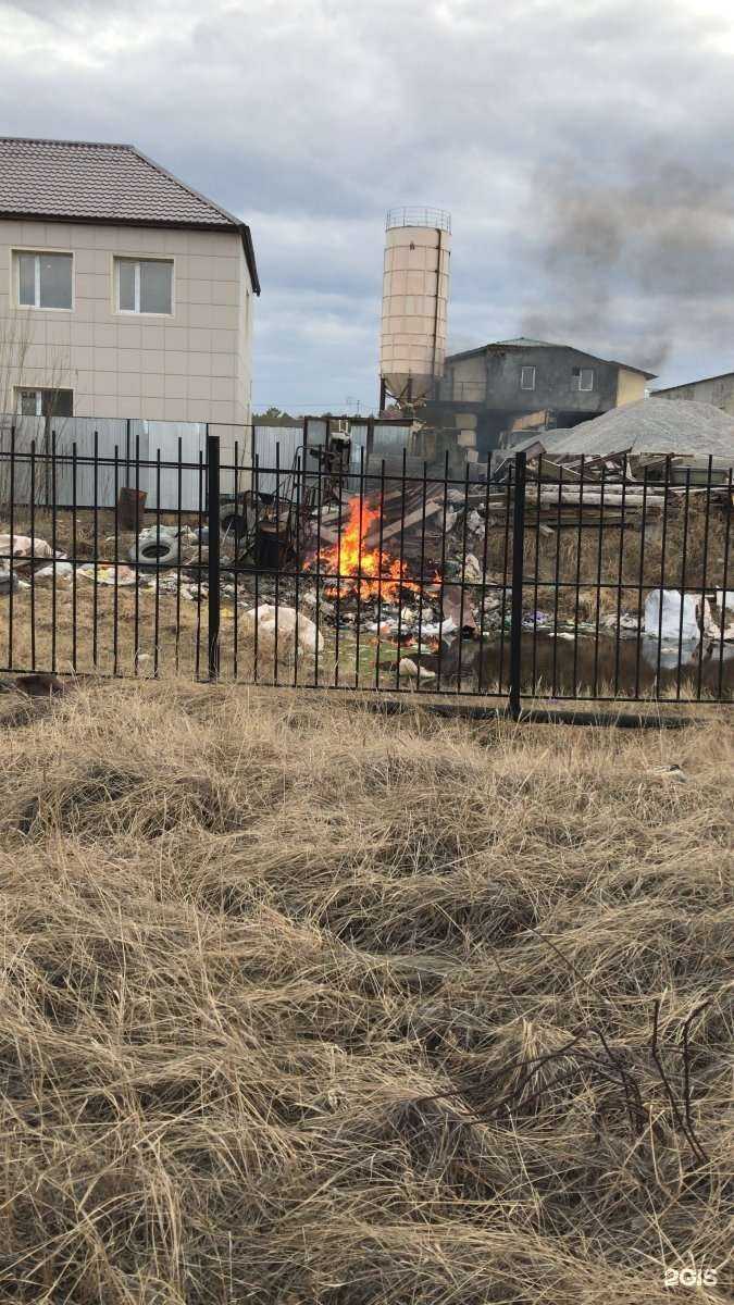 Отзывы на компанию Дайкири в Якутске c фото - фотография 2 из 2